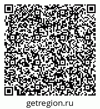 79063214096