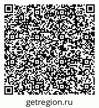 79063214490