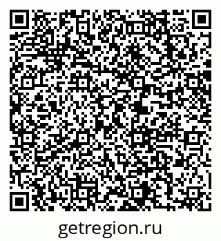 79063214512