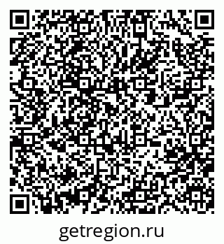 79063214534