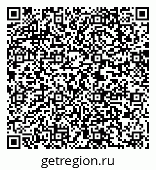 79063214560