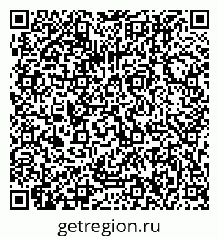 79063216002