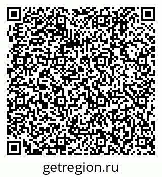 79063216070