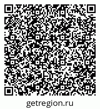 79063216074