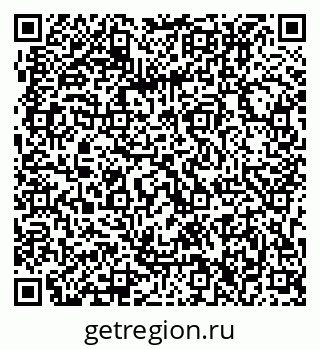 79063216101