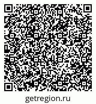 79063216480