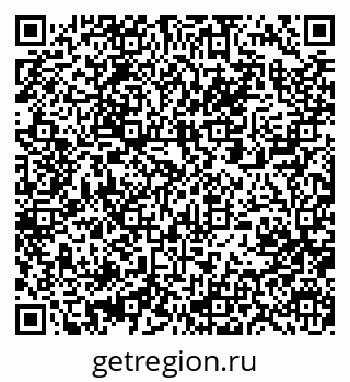 79063216485