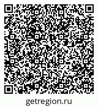 79063216574