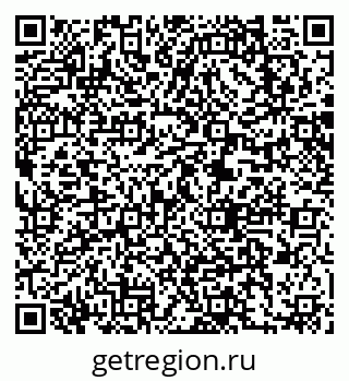 79063216738