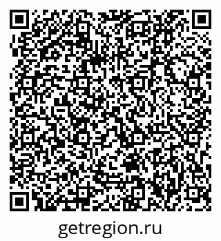 79063216868
