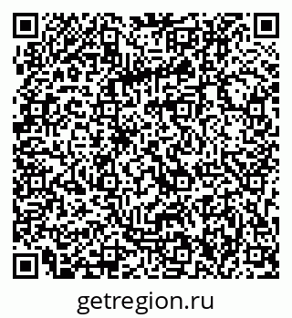 79063216920