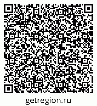 79063216949