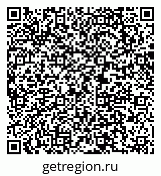 79063216990