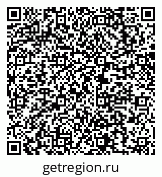 79063216992
