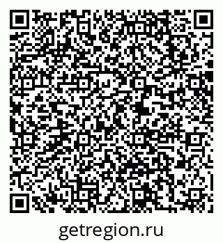 79063217001