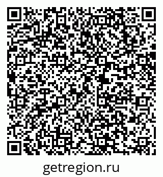 79063217004