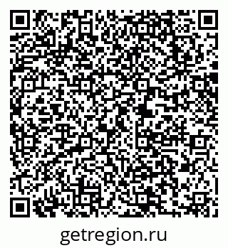 79063217005