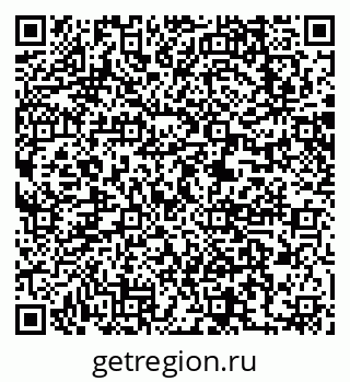 79063217006
