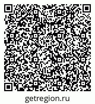 79063217050