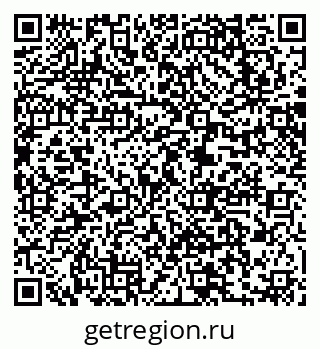 79063217065