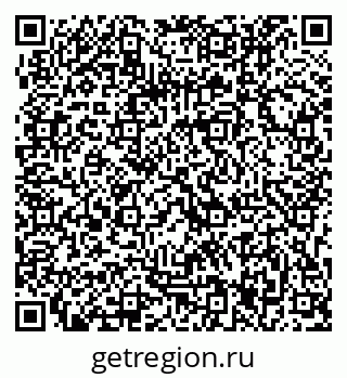 79063217069