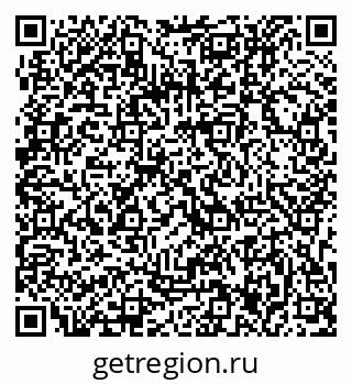 79063217070