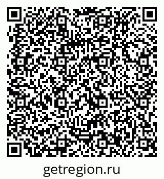 79063217096