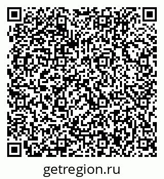 79063217232