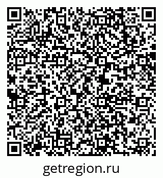79063217400