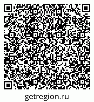 79063217433