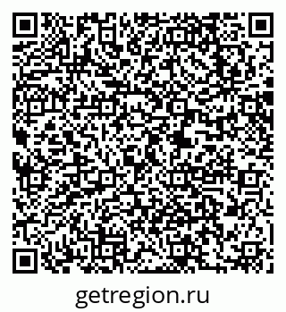79063217488