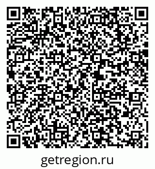 79063217984