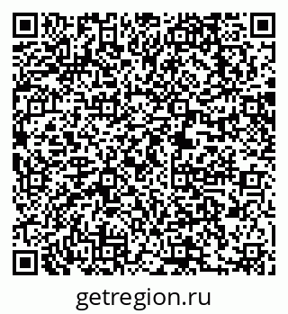 79063218984