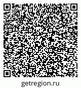 79063219004