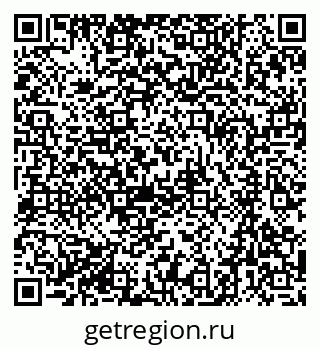 79063219006
