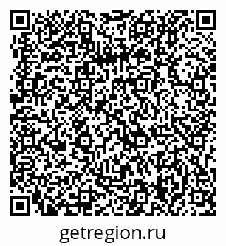 79063219020