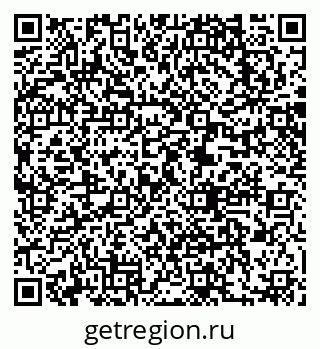 79063219138