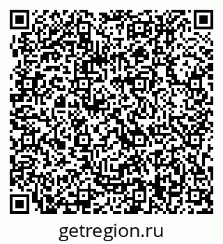 79063219139