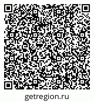 79063219145