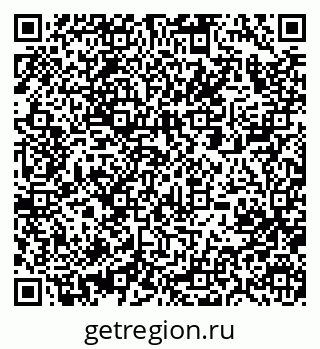 79063219173