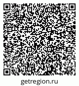 79063219192