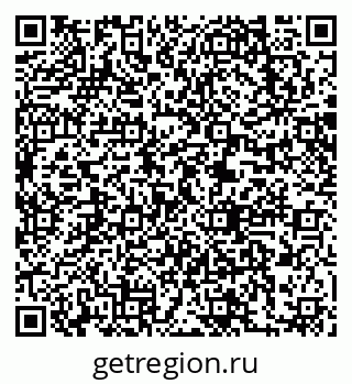 79063219230