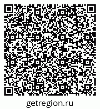 79063219259
