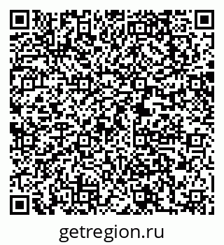 79063219481