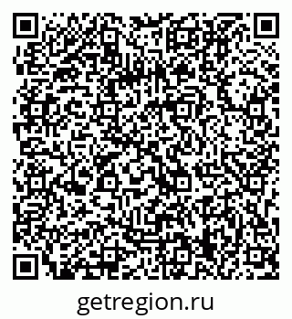 79063219684