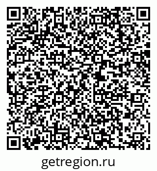 79063219685