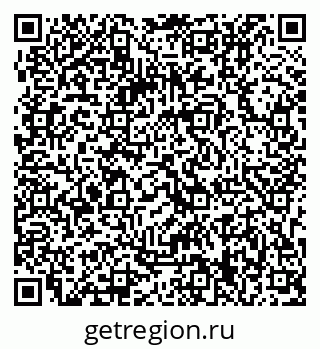 79063219745