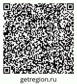 79063219750