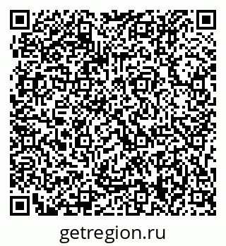 79063219770