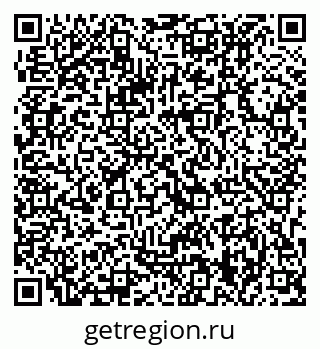 79063219900